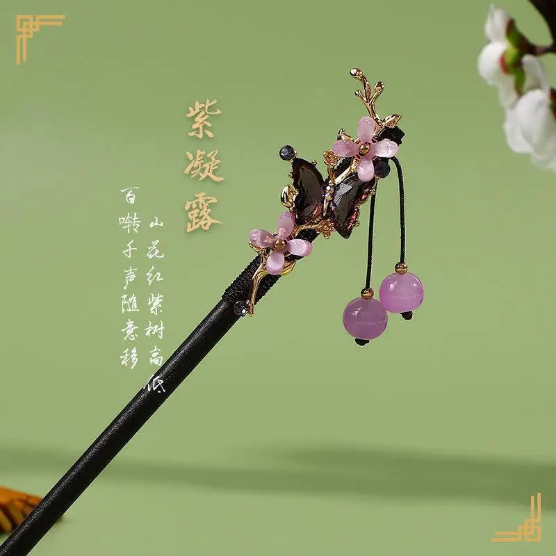 Ancient Hanfu Hairpin Tassel Step Shake Wood Chopsticks - Image 9