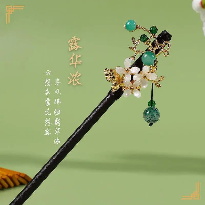 Ancient Hanfu Hairpin Tassel Step Shake Wood Chopsticks - Image 10