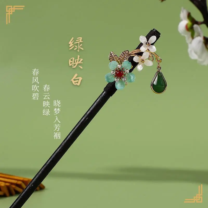 Ancient Hanfu Hairpin Tassel Step Shake Wood Chopsticks - Image 21