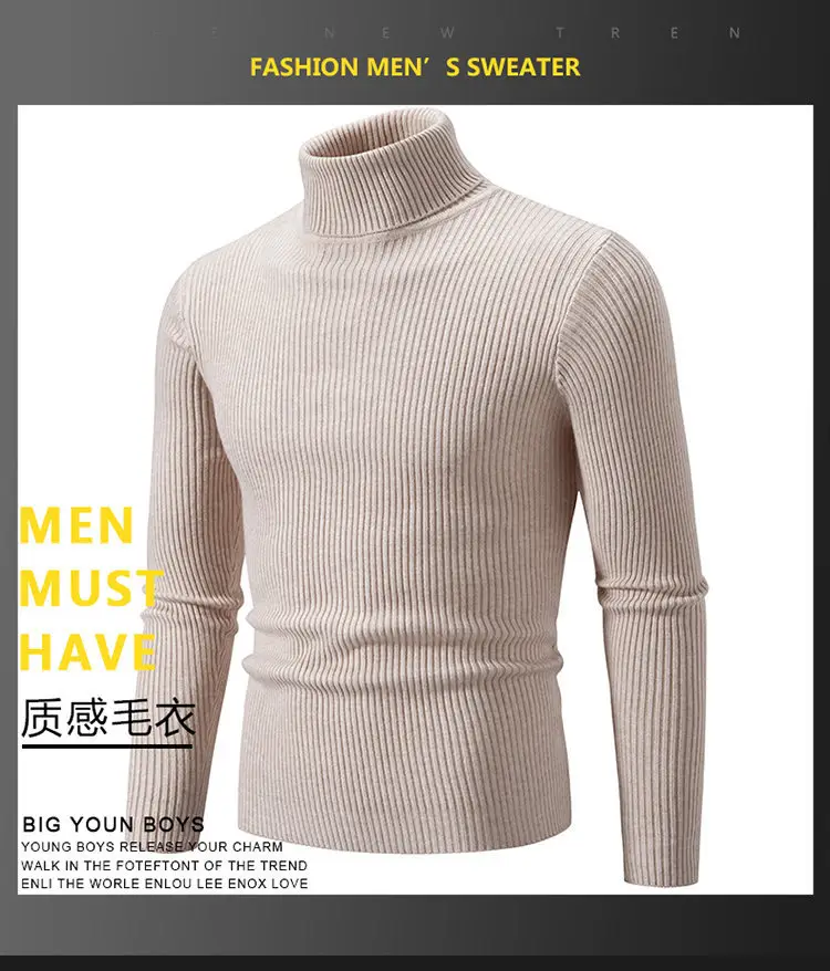 Men's Light Gray Turtleneck Sweater Plus Size — feature 2