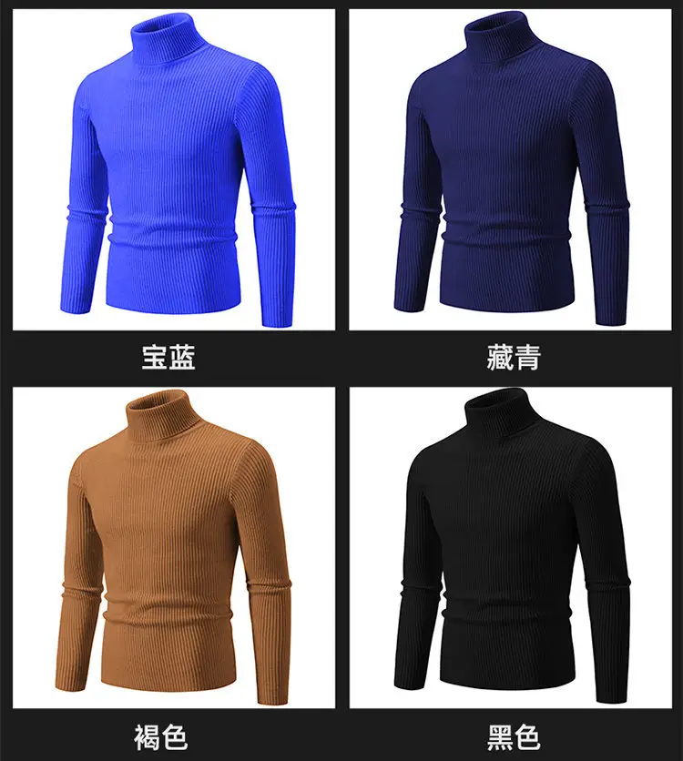 Men's Light Gray Turtleneck Sweater Plus Size — feature 7