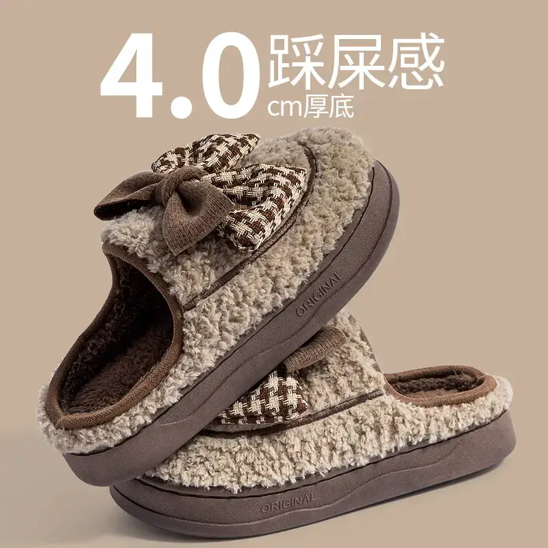 Women's 2025 Winter Warm Cotton Slippers Bow Design - Image 3