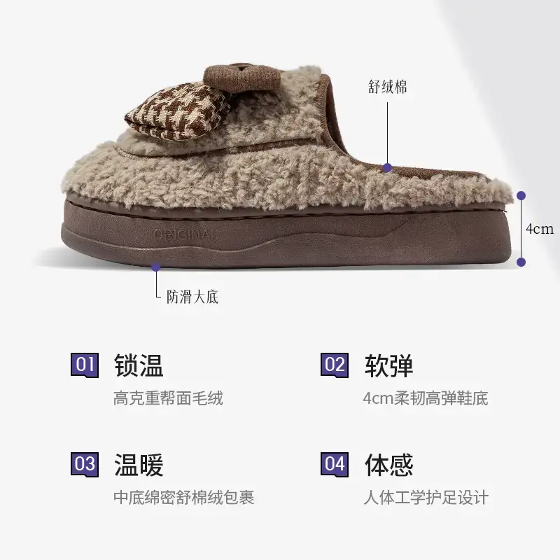 Women's 2025 Winter Warm Cotton Slippers Bow Design - Image 6