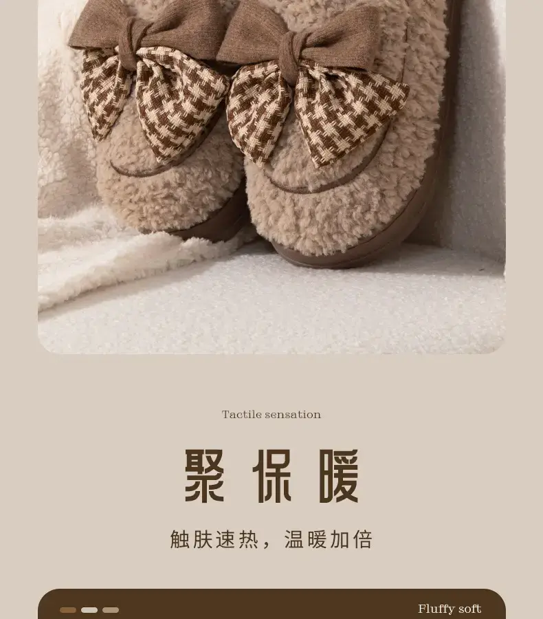 Women's 2025 Winter Warm Cotton Slippers Bow Design — feature 6