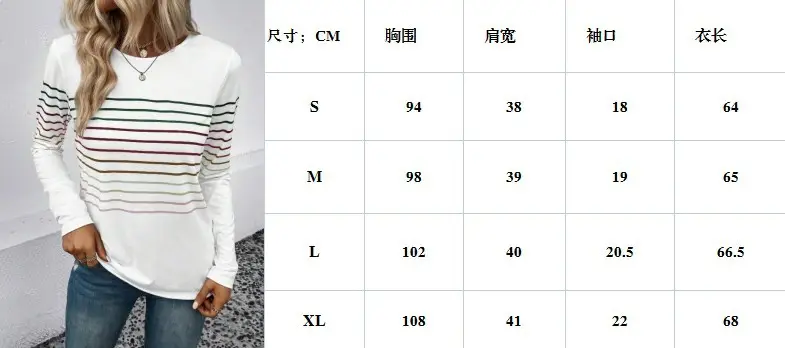 Women Striped Long Sleeve T-Shirt Black Round Neck — feature 1