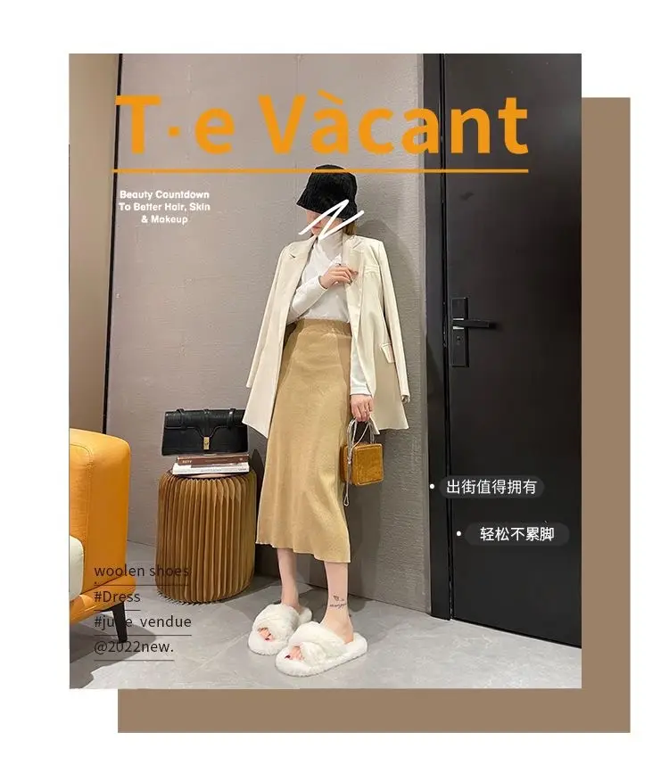 Internet celebrity plush slippers women's outdoor wear autumn and winter New Fashion ins home non-slip all-match flat cotton slippers — feature 1