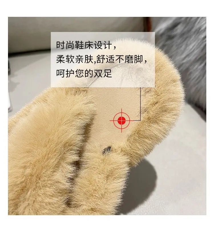 Internet celebrity plush slippers women's outdoor wear autumn and winter New Fashion ins home non-slip all-match flat cotton slippers — feature 5