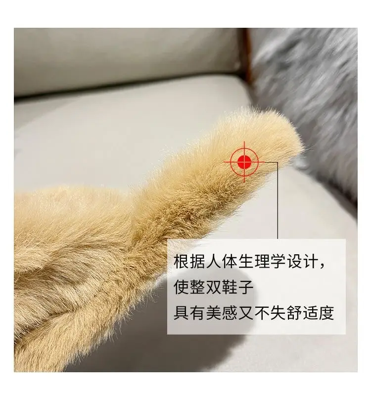 Internet celebrity plush slippers women's outdoor wear autumn and winter New Fashion ins home non-slip all-match flat cotton slippers — feature 6