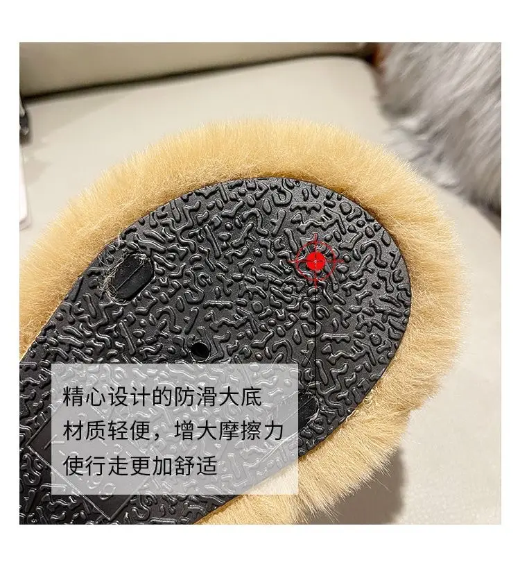 Internet celebrity plush slippers women's outdoor wear autumn and winter New Fashion ins home non-slip all-match flat cotton slippers — feature 7