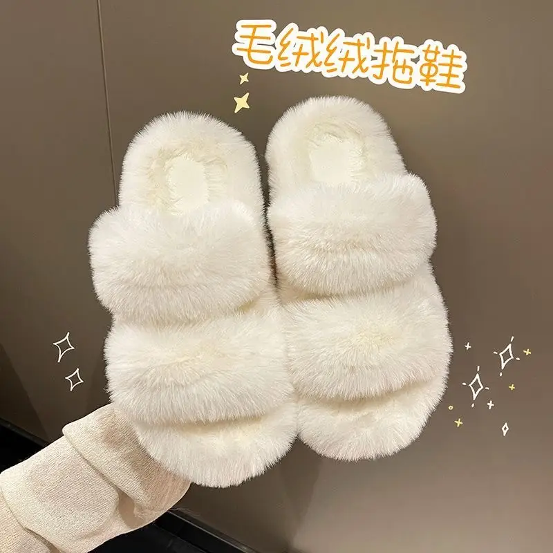 Internet celebrity plush slippers women's outdoor wear autumn and winter New Fashion ins home non-slip all-match flat cotton slippers