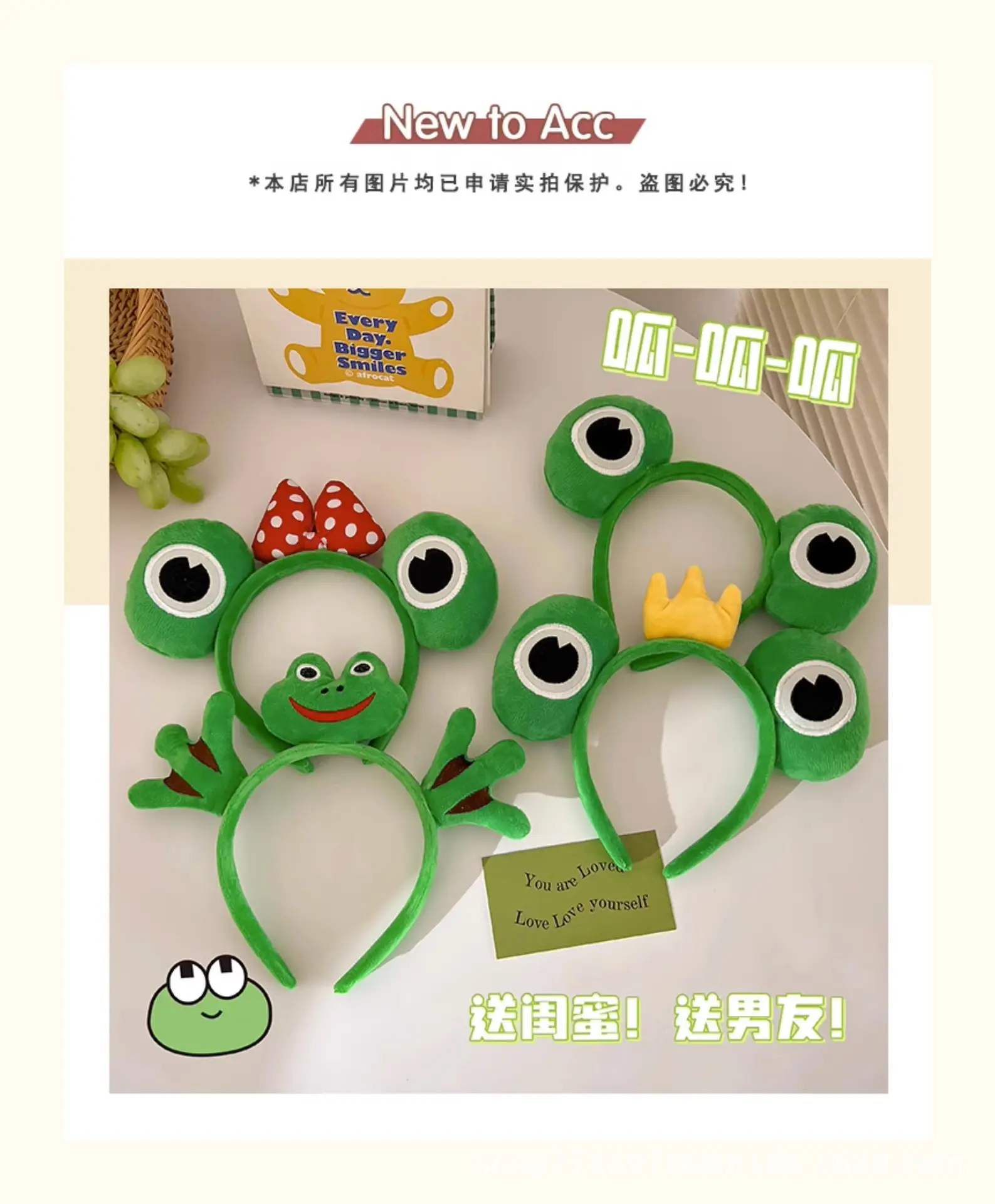 Cute Cartoon Frog Headband for Girls Women Hairpin — feature 2