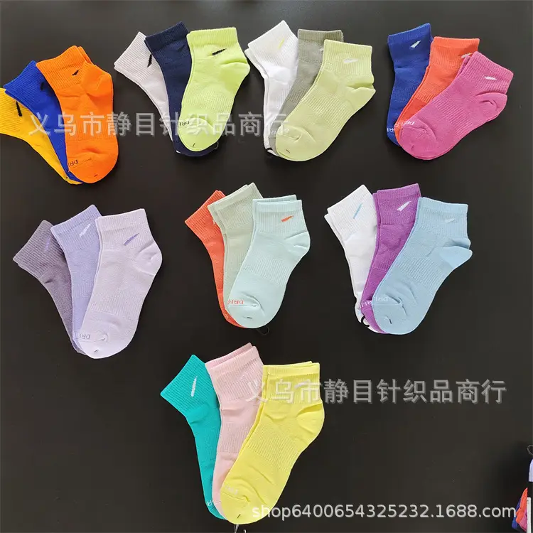 Suwannike mid-calf length socks thickened towel bottom thin basketball socks three pairs long mid-calf short socks