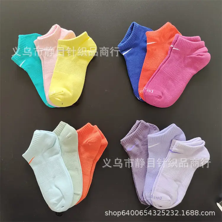 Suwannike mid-calf length socks thickened towel bottom thin basketball socks three pairs long mid-calf short socks