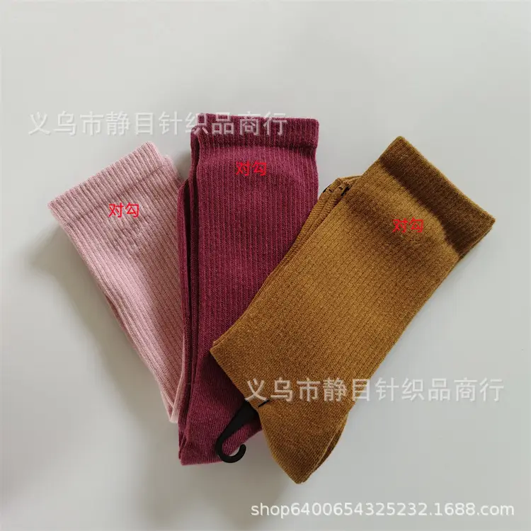 Four Seasons high tube figure 1