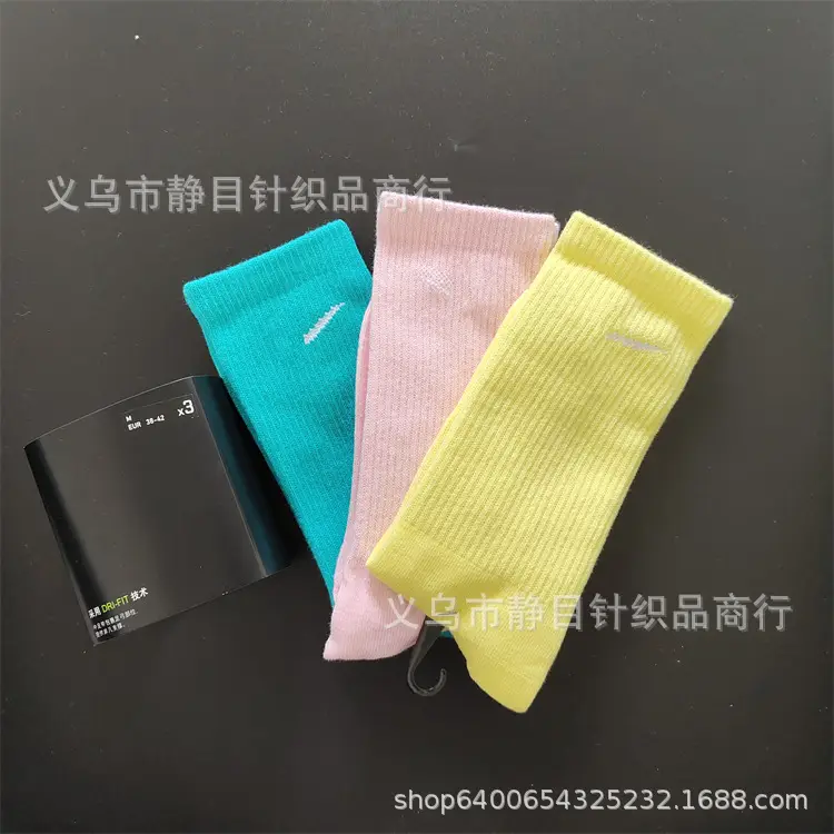 Four Seasons high tube figure 6