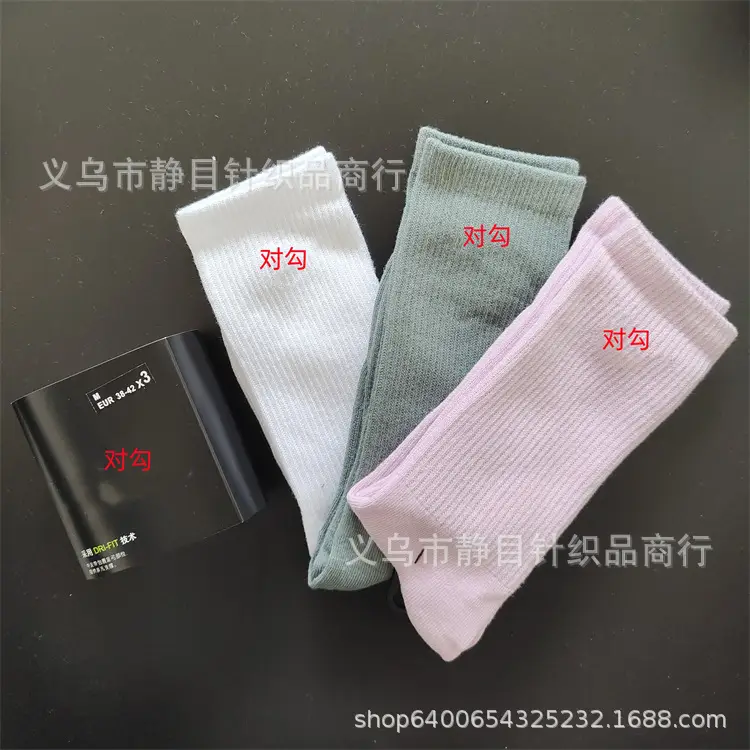 Four Seasons high tube figure 9