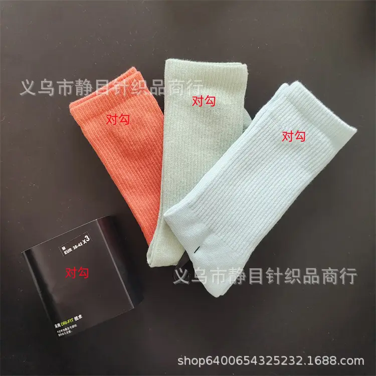 Four Seasons high tube figure 10