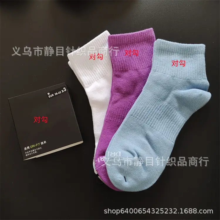 Four Seasons mid-calf Figure 2