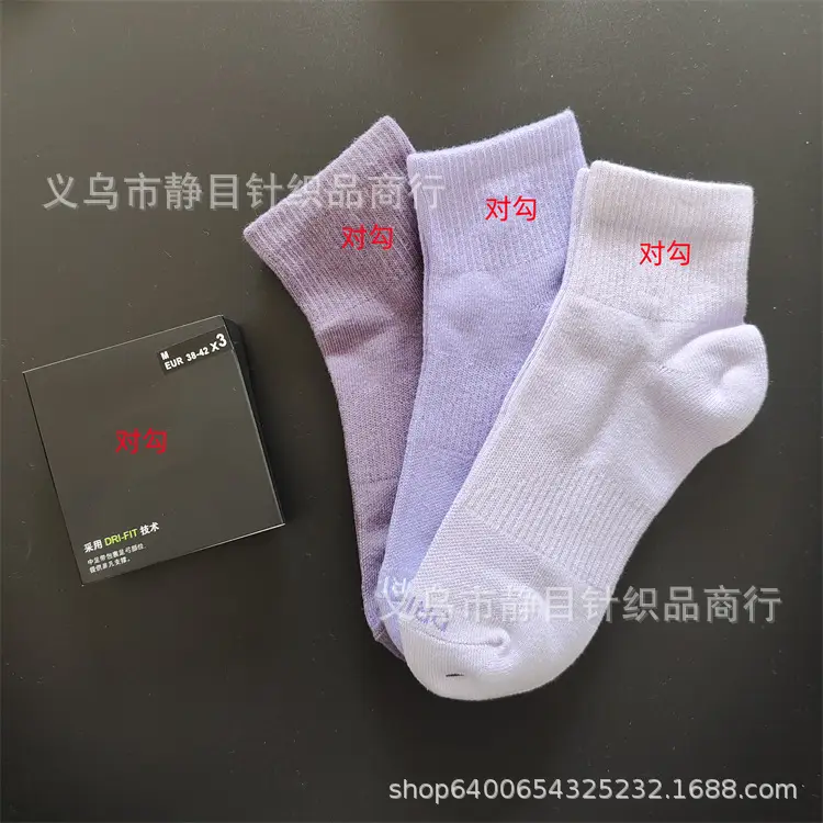 Four Seasons mid-calf figure 5