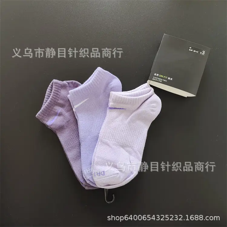 Four Seasons boat Socks Figure 2