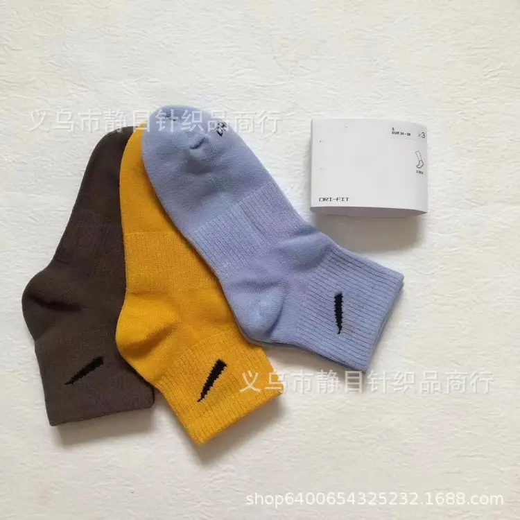 New mid-calf Four Seasons Figure 2