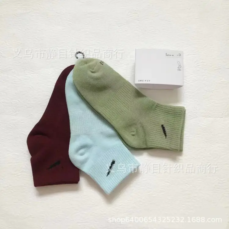 New mid-calf Four Seasons figure 3