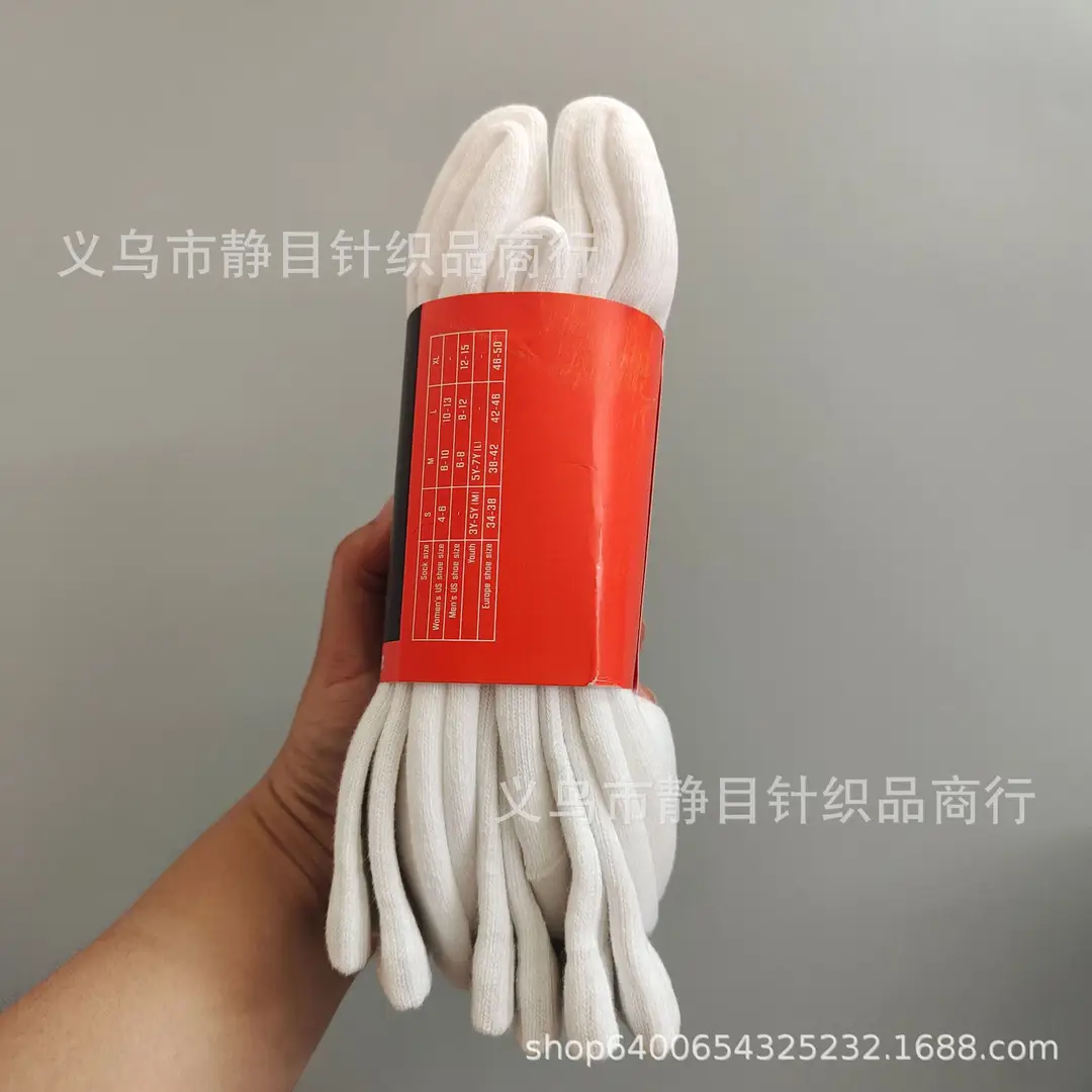 Towel high White