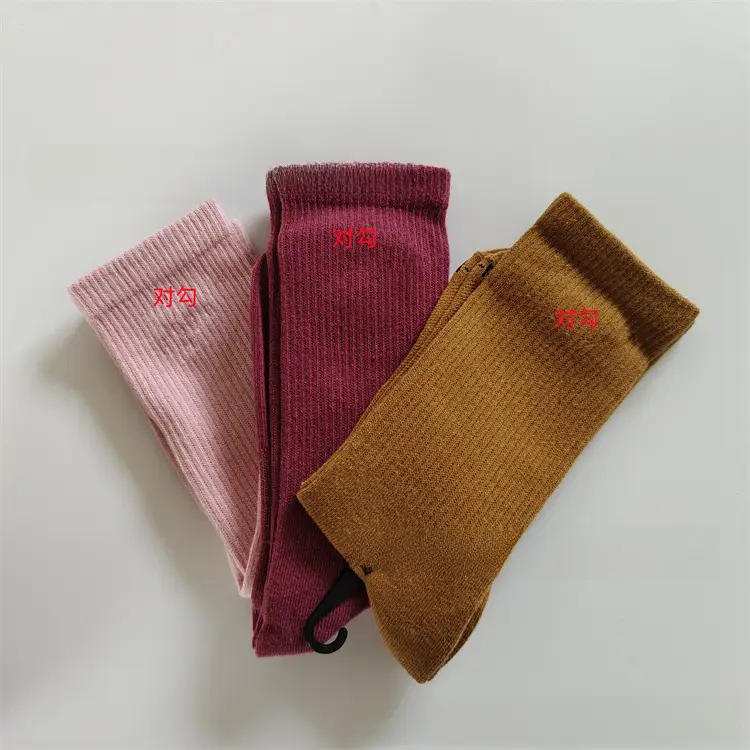 Suwannike mid-calf length socks thickened towel bottom thin basketball socks three pairs long mid-calf short socks