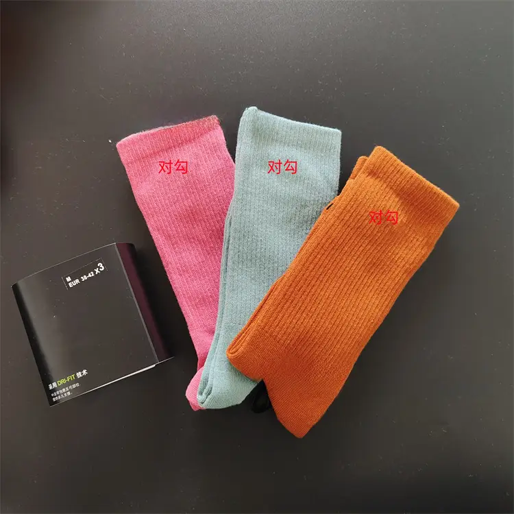 Suwannike mid-calf length socks thickened towel bottom thin basketball socks three pairs long mid-calf short socks