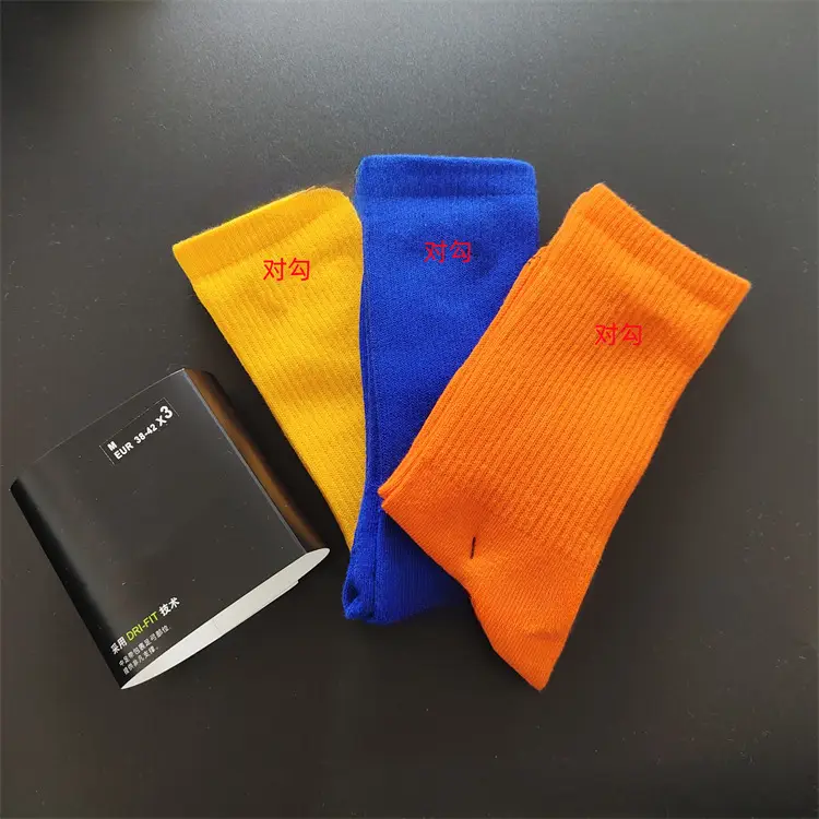 Suwannike mid-calf length socks thickened towel bottom thin basketball socks three pairs long mid-calf short socks