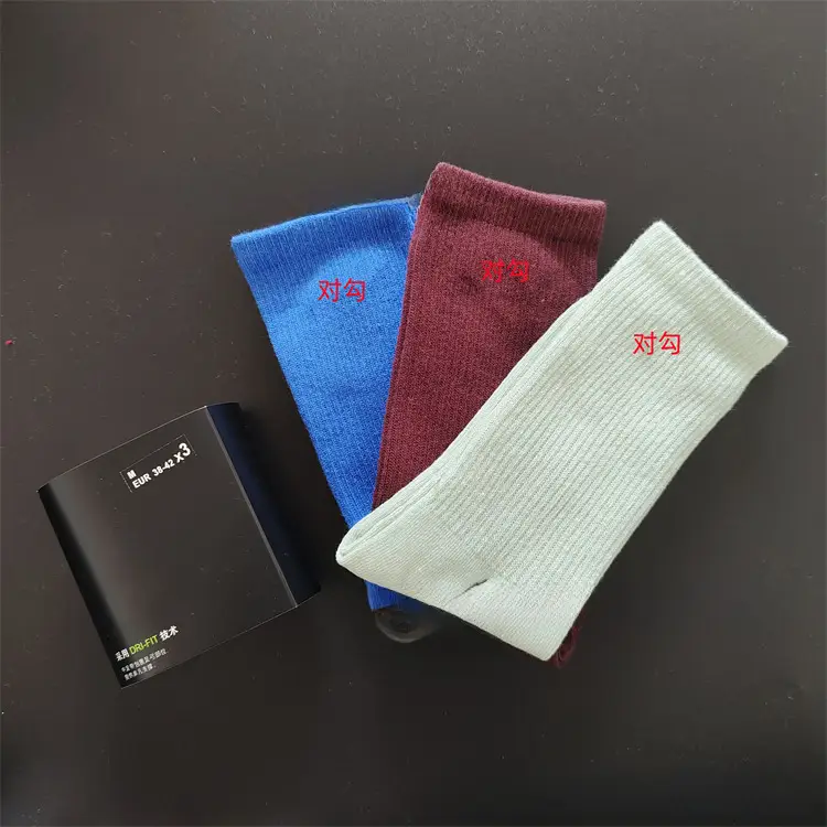 Suwannike mid-calf length socks thickened towel bottom thin basketball socks three pairs long mid-calf short socks
