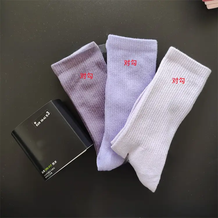 Suwannike mid-calf length socks thickened towel bottom thin basketball socks three pairs long mid-calf short socks