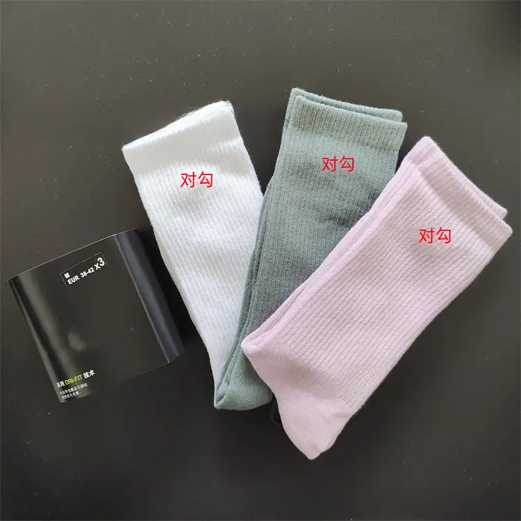 Suwannike mid-calf length socks thickened towel bottom thin basketball socks three pairs long mid-calf short socks