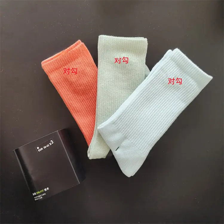 Suwannike mid-calf length socks thickened towel bottom thin basketball socks three pairs long mid-calf short socks