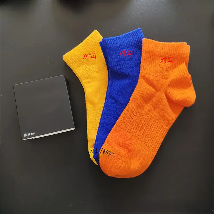 Suwannike mid-calf length socks thickened towel bottom thin basketball socks three pairs long mid-calf short socks