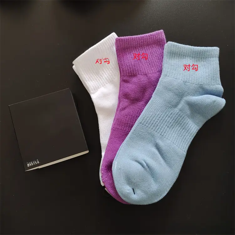 Suwannike mid-calf length socks thickened towel bottom thin basketball socks three pairs long mid-calf short socks