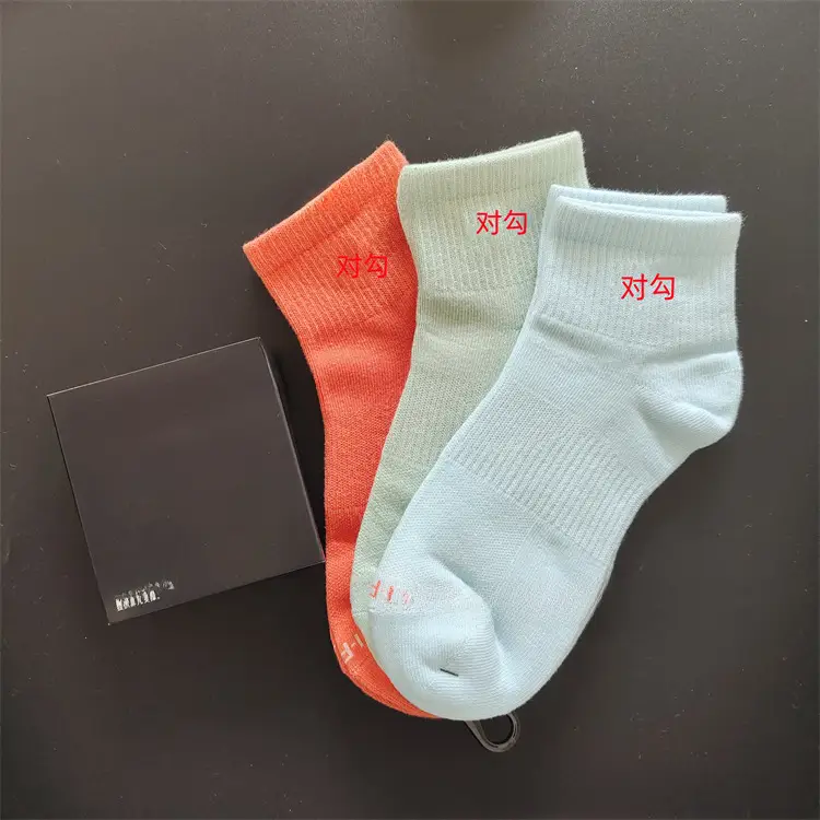 Suwannike mid-calf length socks thickened towel bottom thin basketball socks three pairs long mid-calf short socks
