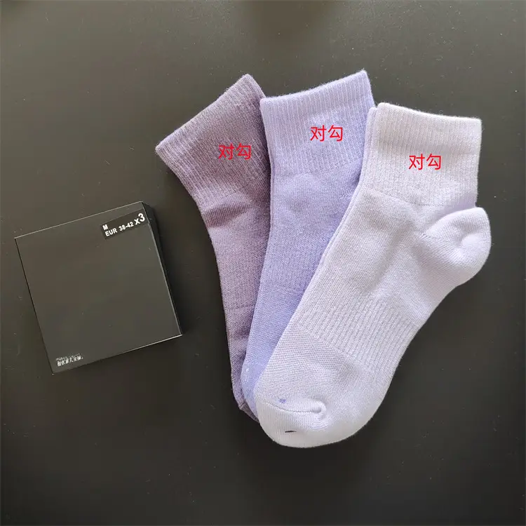 Suwannike mid-calf length socks thickened towel bottom thin basketball socks three pairs long mid-calf short socks