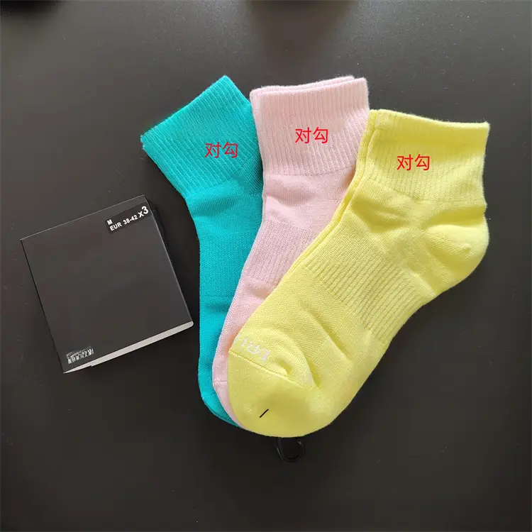 Suwannike mid-calf length socks thickened towel bottom thin basketball socks three pairs long mid-calf short socks