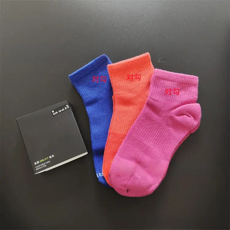 Suwannike mid-calf length socks thickened towel bottom thin basketball socks three pairs long mid-calf short socks