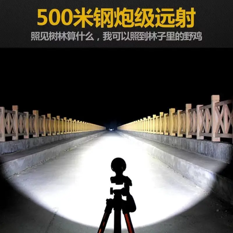 Factory Strong Light Flashlight Long Range Super Bright Rechargeable Zoom Outdoor Camping - Image 2