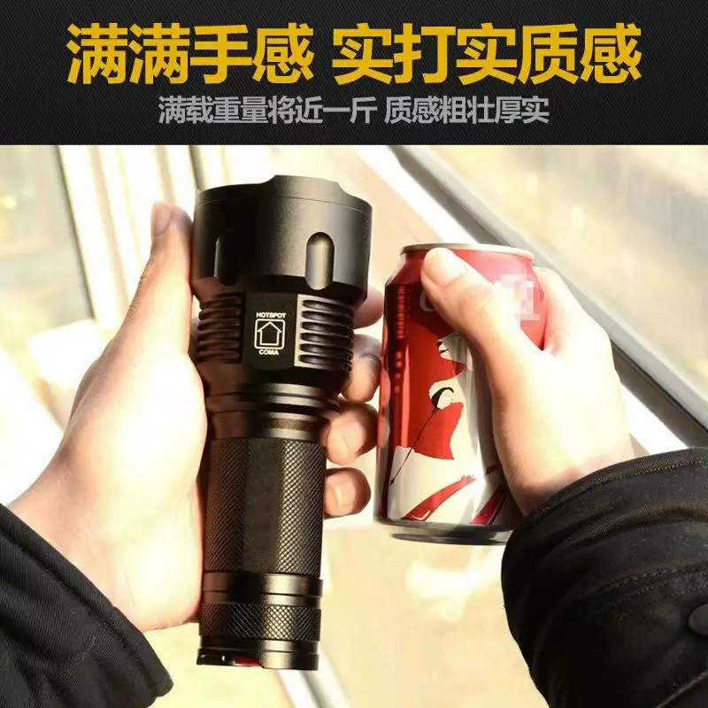 Factory Strong Light Flashlight Long Range Super Bright Rechargeable Zoom Outdoor Camping - Image 4