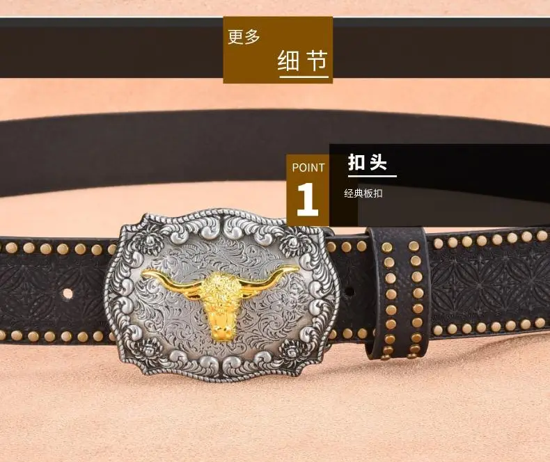 Men's Black Rivet Belt Retro Style Trousers Belt β feature 9