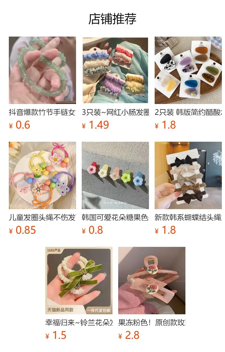 Matte Frosted Hairpins 4 Pcs Wave Clip Set — feature 1