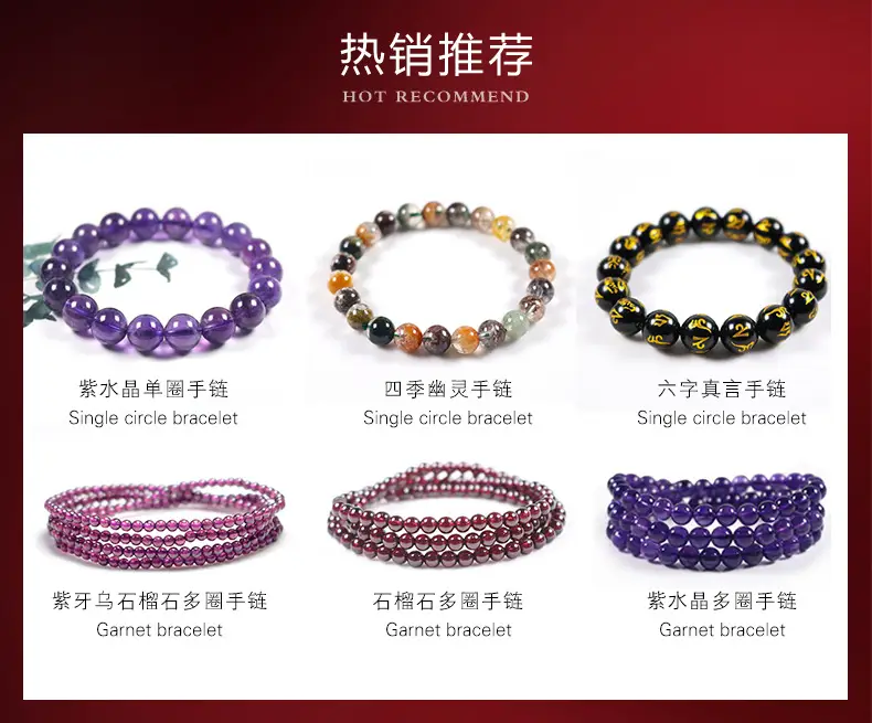 Natural Green Grape Stone Bracelet for Women — feature 1