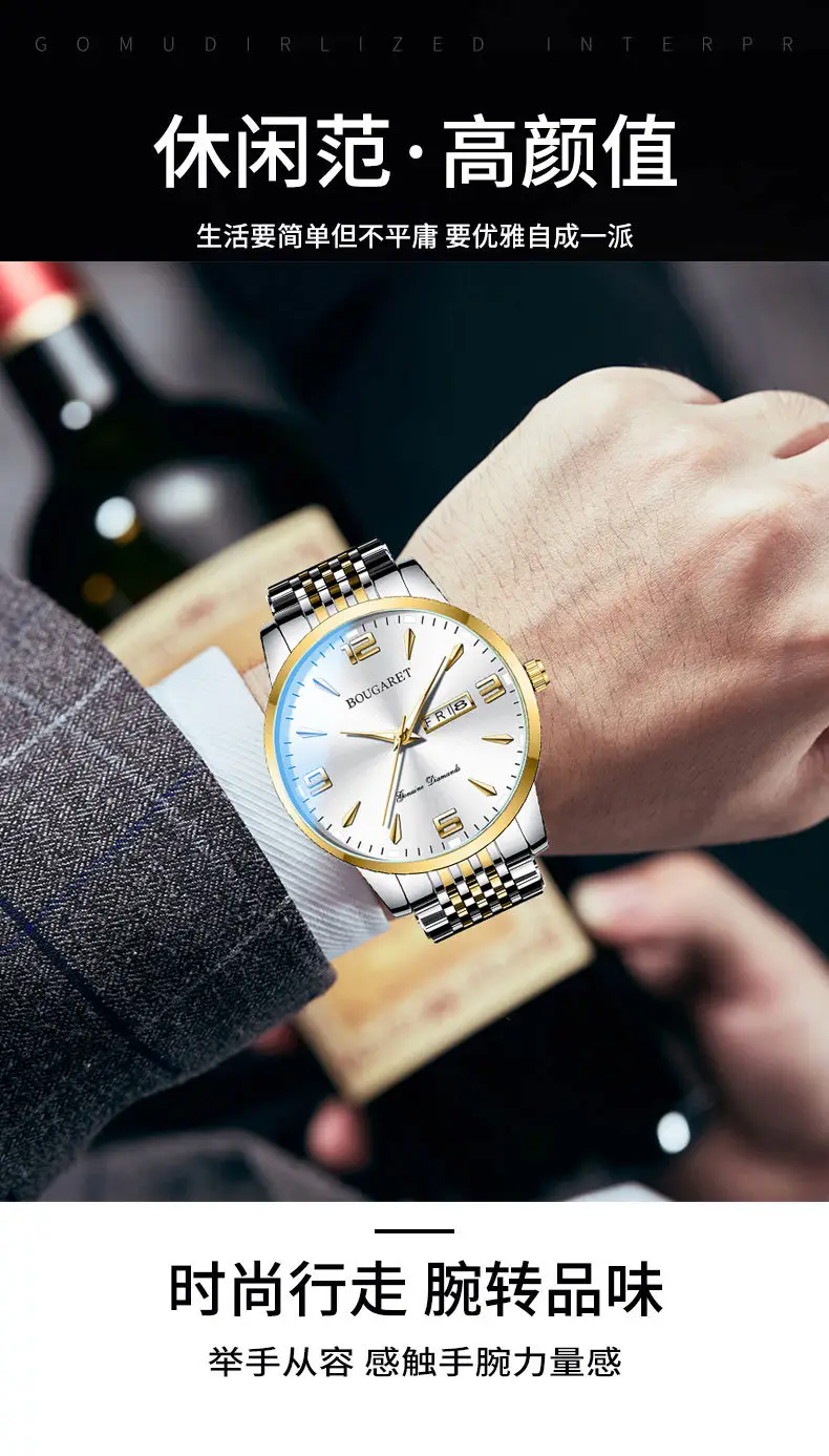 Bougarret Men's Waterproof Luminous Calendar Watch — feature 2