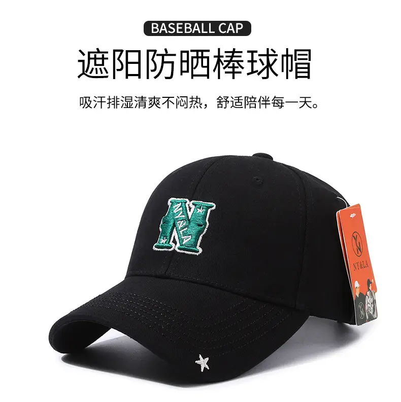 Men Black Baseball Cap with Star & Peak Design — feature 1