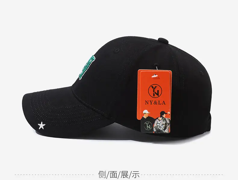 Men Black Baseball Cap with Star & Peak Design — feature 10