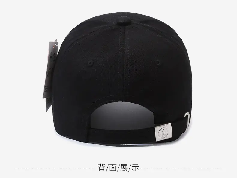 Men Black Baseball Cap with Star & Peak Design — feature 11