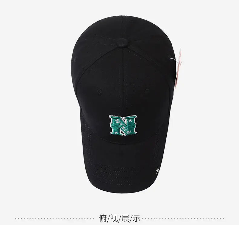Men Black Baseball Cap with Star & Peak Design — feature 12